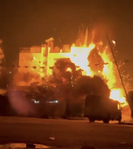 Gaza war